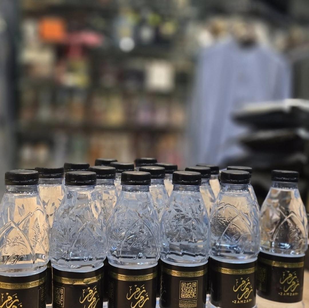 Pure ZamZam Water | 330 ml - ZamZam shop co