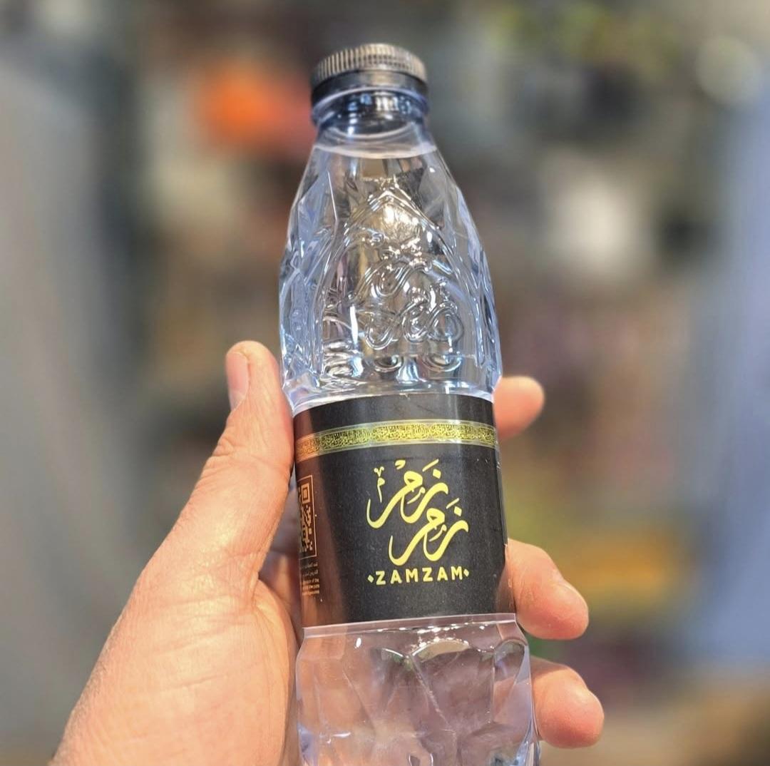Pure ZamZam Water | 330 ml - ZamZam shop co