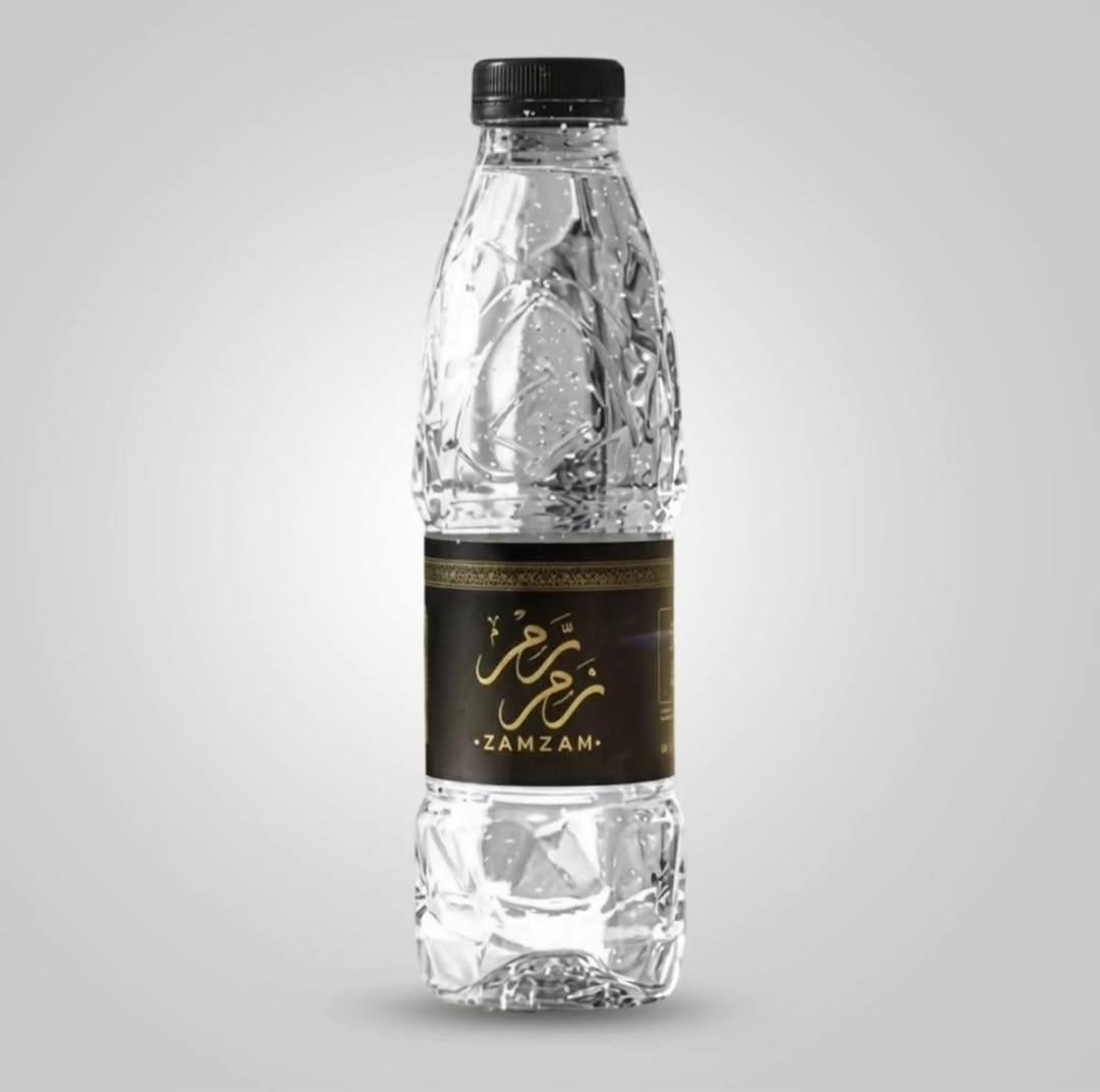 Pure ZamZam Water | 330 ml - ZamZam shop co