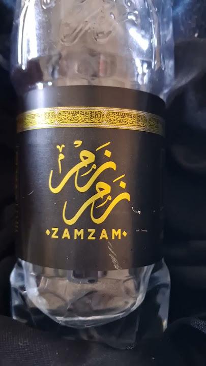 Pure ZamZam Water | 330 ml - ZamZam shop co