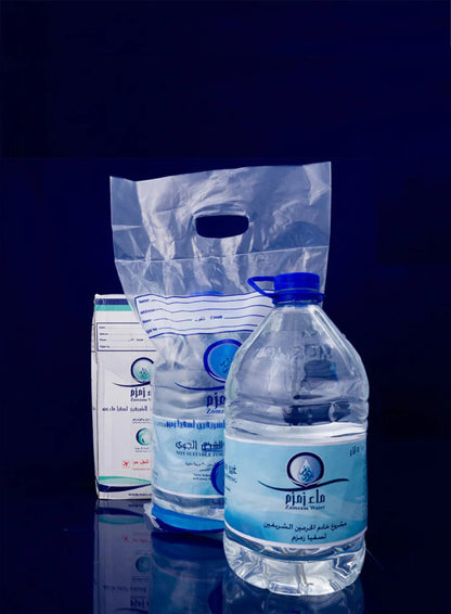 Pure Zam Zam Water Bottle | 5 L - ZamZam shop co