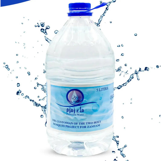 Pure Zam Zam Water Bottle | 5 L - ZamZam shop co