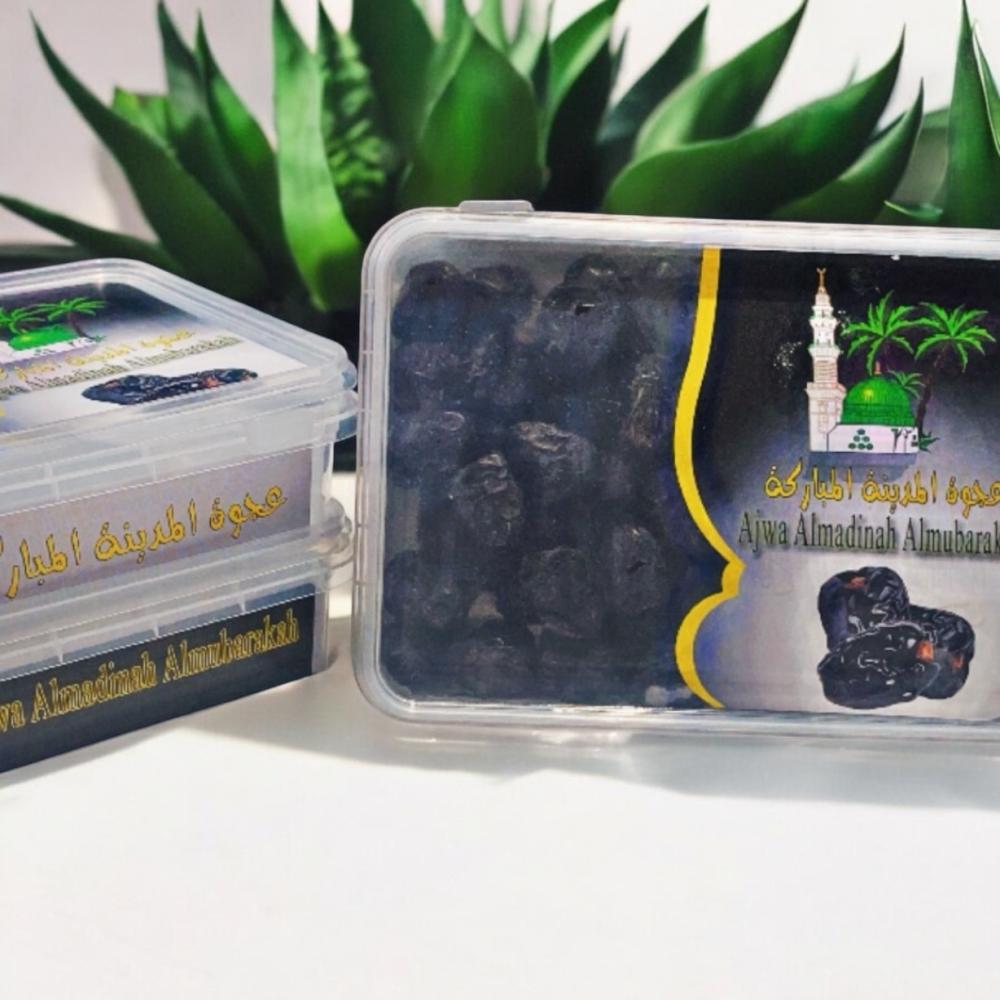 Ajwa Dates — 800g