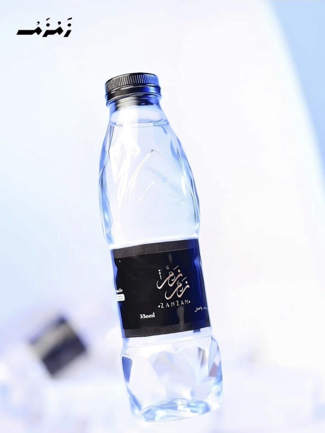 Pure Zamzam Water — 330ml
